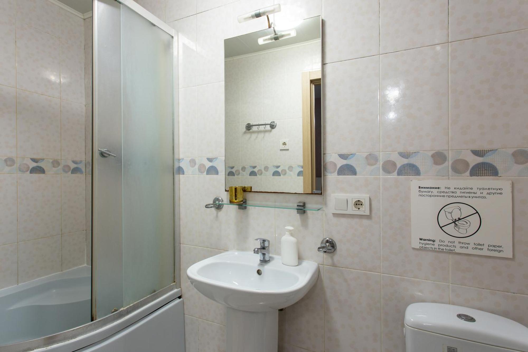 Apartment On 23 Serpnya 카리프 외부 사진